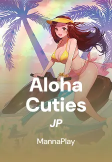 Aloha Cuties JP